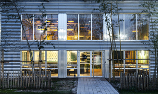 facade