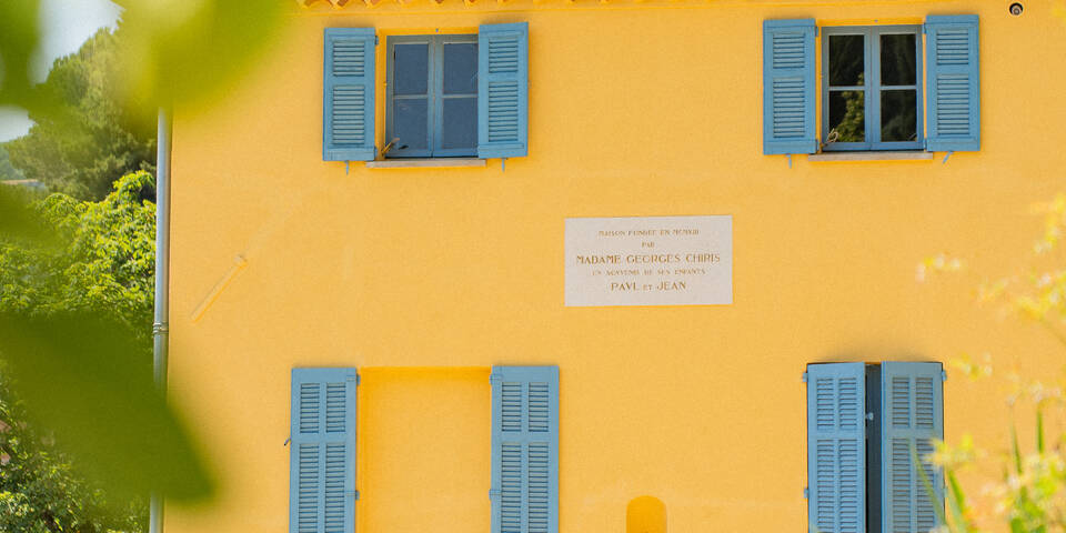 facade