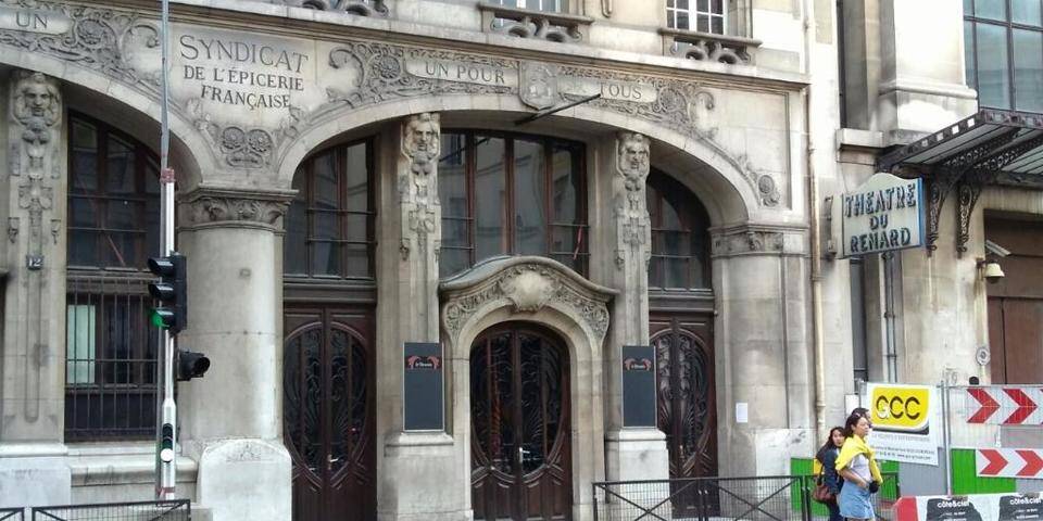 facade